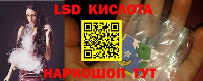 мет Балашиха
