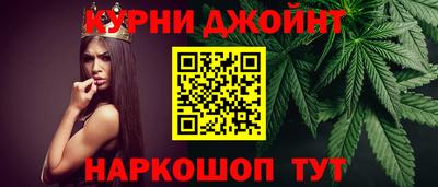 мет Балашиха