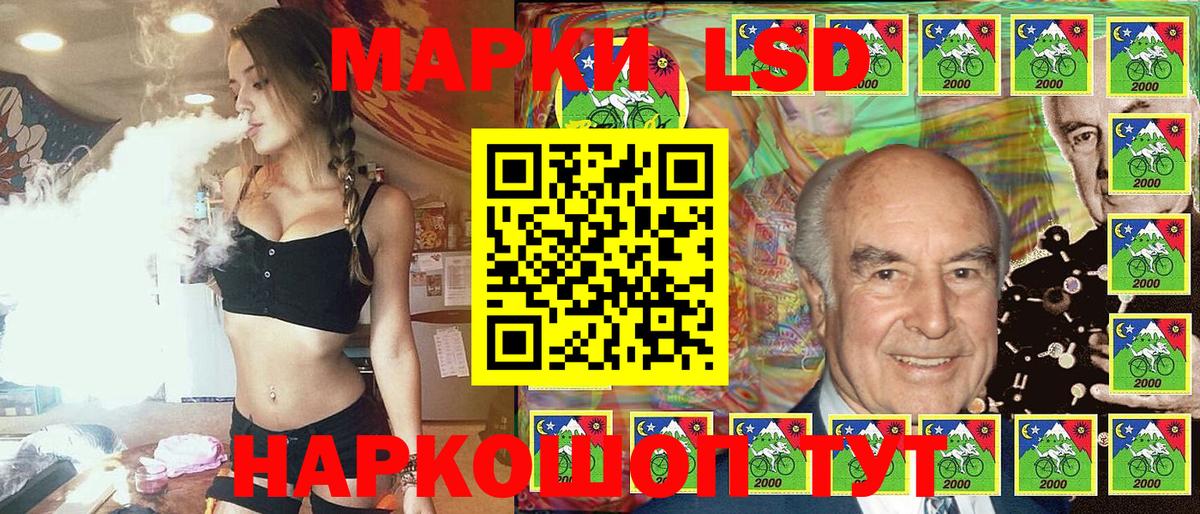 купить наркотики цена  Вход с VPN  Грозный  Марки NBOMe 1,5мг  Марки 25I-NBOMe 
